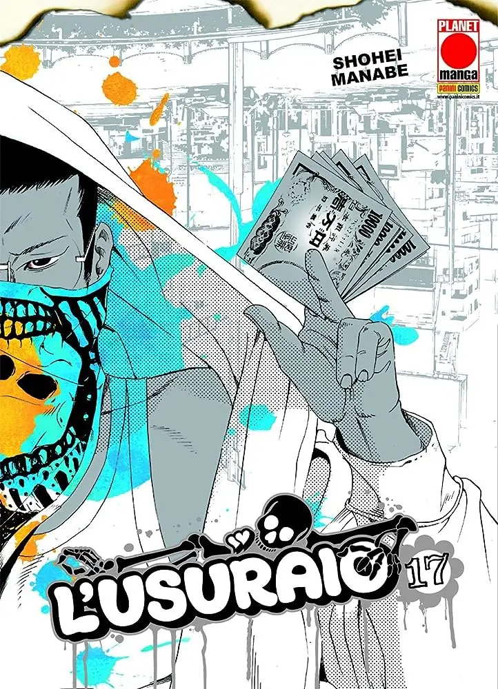 Volume cover